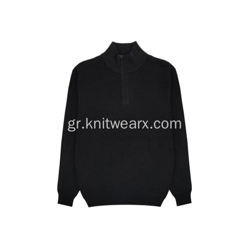 Ανδρικό πλεκτό Quarter Zip Mock Neck με υφή πουλόβερ